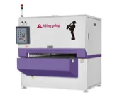 MING PING NT 1300 NRR